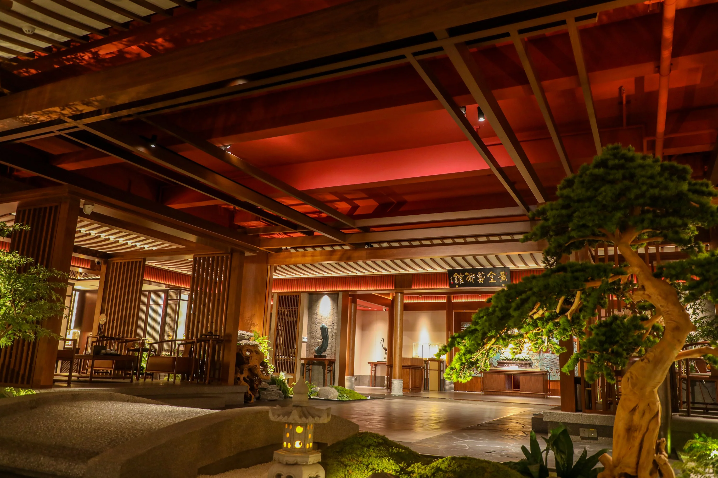 Golden Art Museum